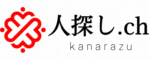 人探し.ch