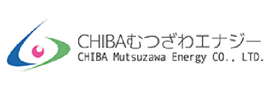 株式会社CHIBAむつざわエナジー